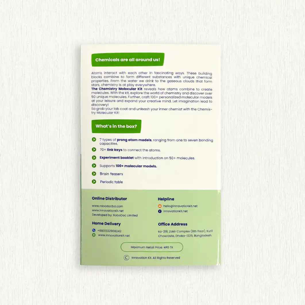 অণু বিজ্ঞান কিট (Chemistry Molecular Kit)